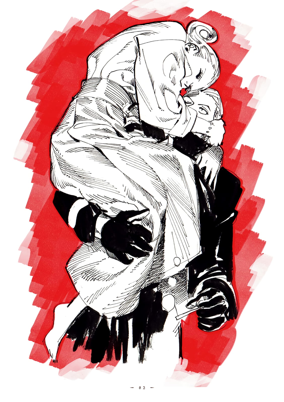 Veil, Chapter 8 image 8